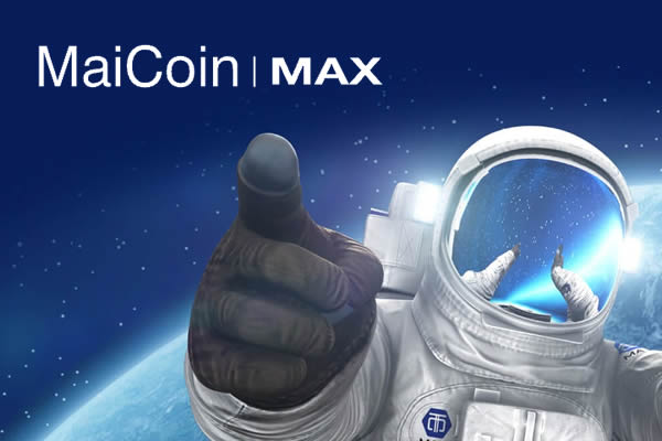 How to buy ADA from MAX Exchange?
